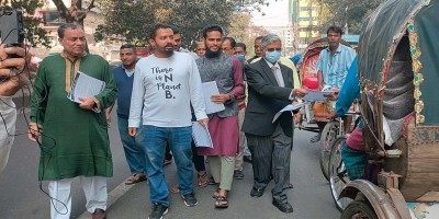 স্মার্ট বাংলাদেশের কথা বলে দেশের বারোটা বাজাবে : সুব্রত চৌধুরী